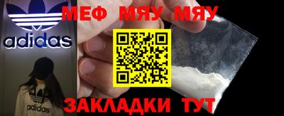 Альфа ПВП Гатчина
