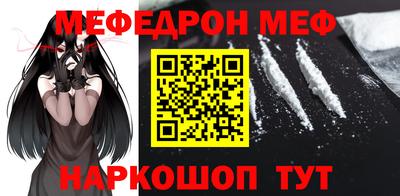Альфа ПВП Гатчина