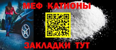 тгк Гагарин