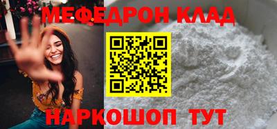 MDMA Premium VHQ Гай