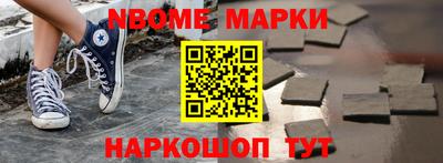 тгк Гагарин
