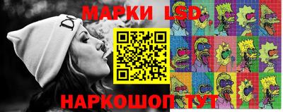 тгк Гагарин