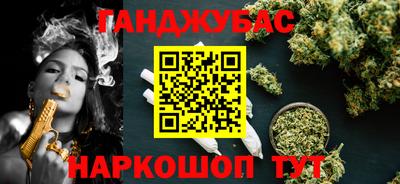 тгк Гагарин