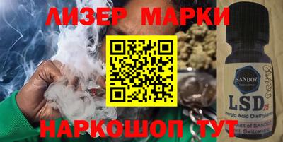 тгк Гагарин