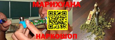 тгк Гагарин