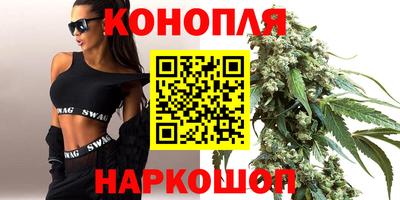 тгк Гагарин