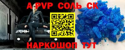 MDMA Premium VHQ Гай
