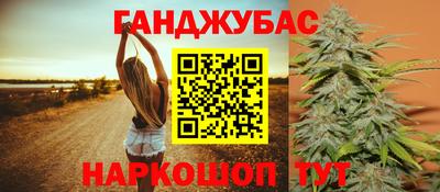 MDMA Premium VHQ Гай