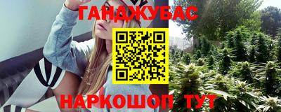 MDMA Premium VHQ Гай