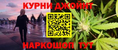 тгк Гагарин