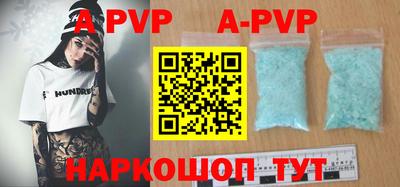 MDMA Premium VHQ Гай