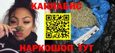 тгк Гагарин