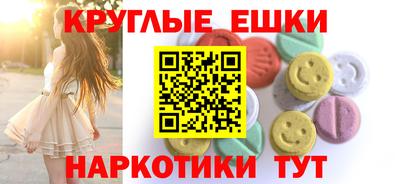 Альфа ПВП Гатчина