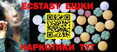 Альфа ПВП Гатчина