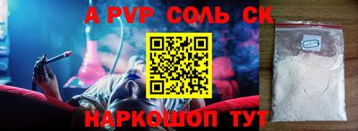 MDMA Premium VHQ Гай