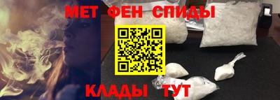 Альфа ПВП Гатчина