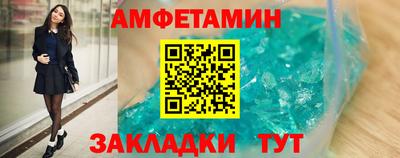 MDMA Premium VHQ Гай