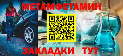 MDMA Premium VHQ Гай