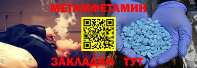 Альфа ПВП Гатчина