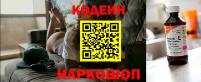 тгк Гагарин