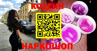 Альфа ПВП Гатчина