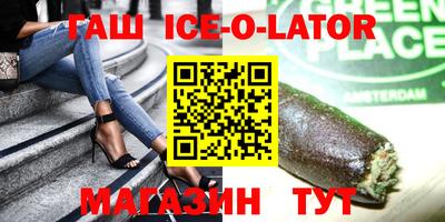 MDMA Premium VHQ Гай