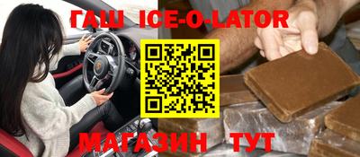 MDMA Premium VHQ Гай