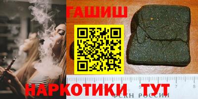 Альфа ПВП Гатчина