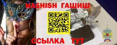 тгк Гагарин
