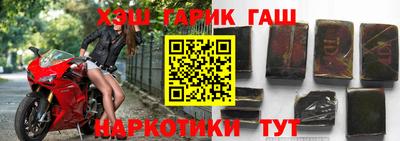тгк Гагарин