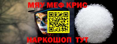 Альфа ПВП Гатчина