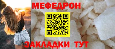 MDMA Premium VHQ Гай