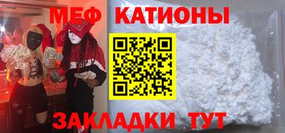 тгк Гагарин